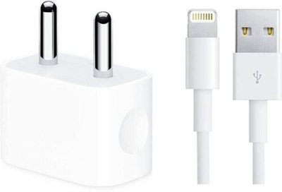 Heatmor 5 W 1 A Wall Charger for Mobile with Detachable Cable(White, Cable Included)