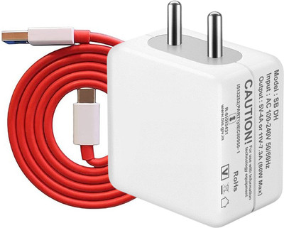 SB 80 W SuperVOOC 7.3 A Wall Charger for Mobile with Detachable Cable(White, Cable Included)