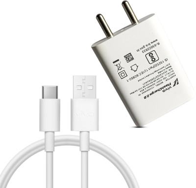 vivo 33 W SuperVOOC 3 A Wall Charger for Mobile with Detachable Cable(White, Cable Included)