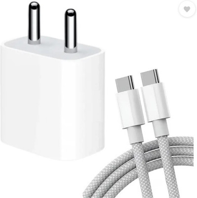 digie 20 W PD 2.1 A Wall Charger for Mobile with Detachable Cable(20W Original Fast Charger Compatible with IPhone 16ProMax 5G Charger, Cable Included)