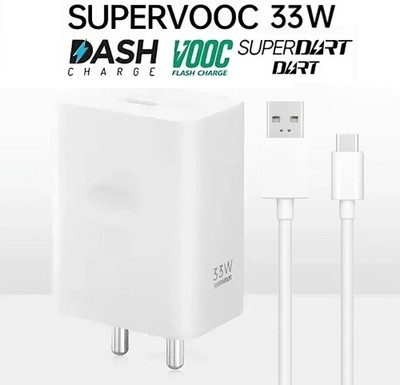 33W DART/VOOC/DASH/supervooc Wrap/Dash Fast Type C Data Cable 6 A Mobile Charger with Detachable Cable(WHITE)
