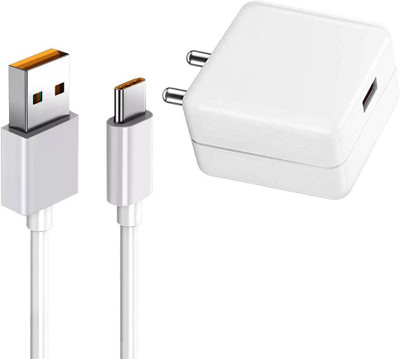 SB 30 W SuperVOOC 4 A Wall Charger for Mobile with Detachable Cable(White, Cable Included)