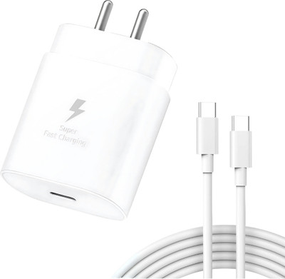 MAK 25 W Supercharge 3.1 A Wall Charger for Mobile with Detachable Cable(White, Cable Included)