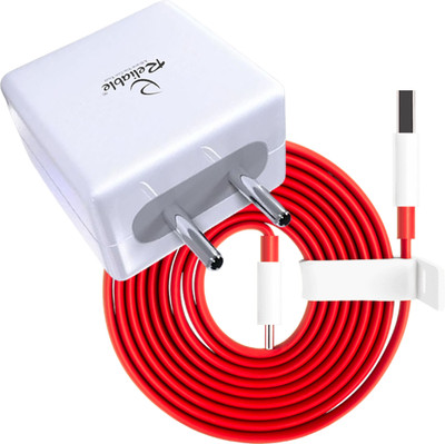 Reliable 65 W SuperVOOC 6 A Wall Charger for Mobile with Detachable Cable(White, Cable Included)