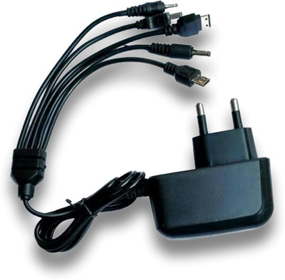 DPJ Supercharge 1.5 A Multi-pin Wall Charger for Mobile(Black, Cable Included)