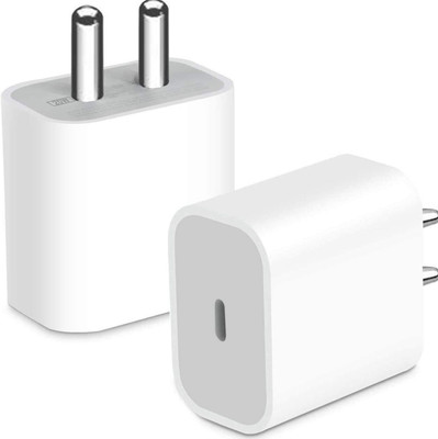 Gr traders 20 W 3 A Wall Charger for Mobile(White)