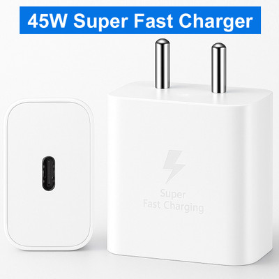 SB 45 W GaN 3 A Wall Charger for Mobile(White)