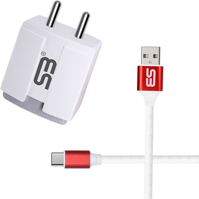 SB 12 W 3.4 A Wall Charger for Mobile with Detachable Cable(White, Cable Included)