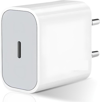 MARS 20 W 4 A Wall Charger for Mobile(20W ADAPTER)