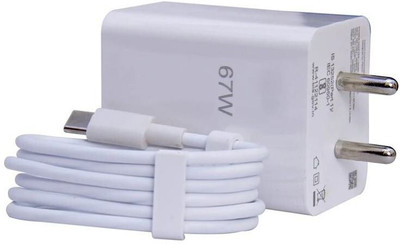 Kizzy 67 W 6 A Wall Charger for Mobile(White, Cable Included)