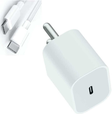roketcell 25 W Quick Charge 3.1 A Wall Charger for Mobile(White, Cable Included)