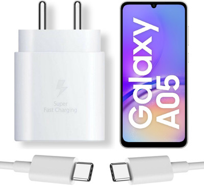 Sthetik 25 W Quick Charge 3 A Wall Charger for Mobile with Detachable Cable(Superfast Charging adapter with Cable for A05, White, Cable Included)