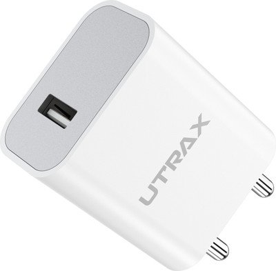 UTRAX 25 W SuperVOOC 3 A Wall Charger for Mobile with Detachable Cable(White, Cable Included)
