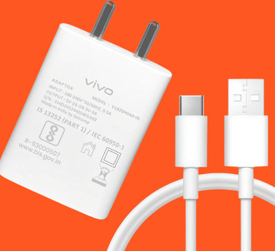 vivo 18 W Quick Charge 2 A Wall Charger for Mobile with Detachable Cable(White, Cable Included)