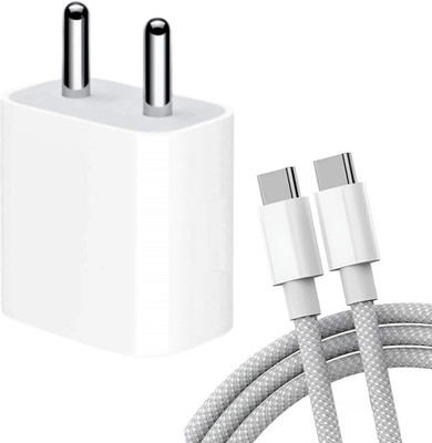 Super King 20 W PD 3 A Wall Charger for Mobile with Detachable Cable(White, Cable Included)