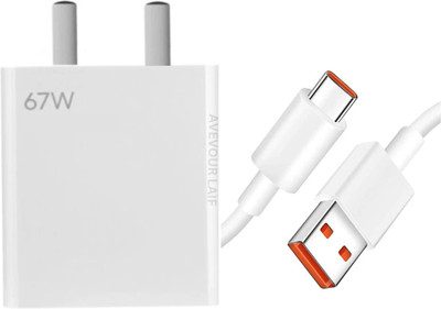 UXE 67 W SonicCharge 6 A Wall Charger for Mobile with Detachable Cable(White, Cable Included)