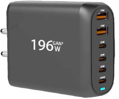 mavicair 196 W GaN 5 A Multi-pin Wall Charger for Camera(Black)