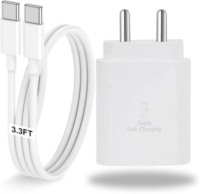 gophone 25 W Power GaN 5 A Wall Charger for Mobile with Detachable Cable(White, Cable Included)