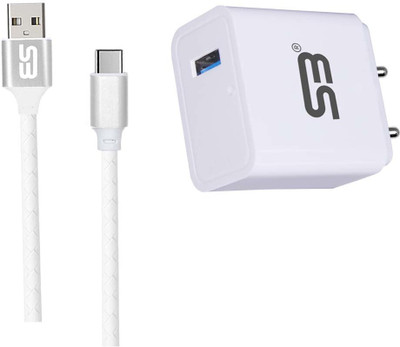 shopbucket 18 W Quick Charge 3 A Wall Charger for Mobile with Detachable Cable(White, Cable Included)