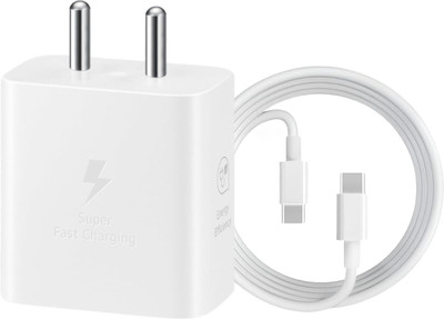 MAK 25 W Adaptive Charging 3.25 A Wall Charger for Mobile with Detachable Cable(White, Cable Included)
