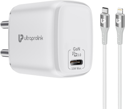 Ultraprolink 33 W GaN 2.5 A Wall Charger for Mobile with Detachable Cable(White, Cable Included)