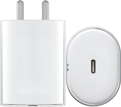 UXE 45 W PPS 5 A Wall Charger for Mobile(White)