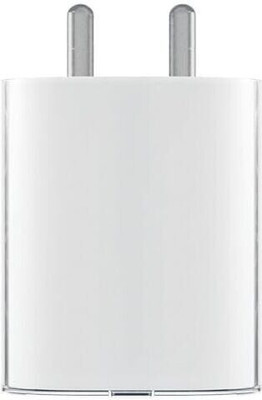 GaN Charger 45 W 3.1 A Wall Charger for Mobile(White, Cable Included)