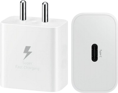 RoarX 25 W GaN 3.1 A Wall Charger for Mobile(White, For Samsung 25w Charger)