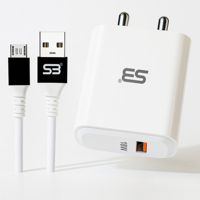 SB 18 W Quick Charge 3.4 A Wall Charger for Mobile with Detachable Cable(White, Cable Included)