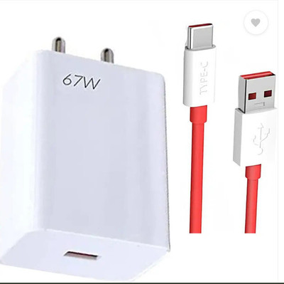 JUVITEK 67 W Qualcomm 4.0 20 A Wall Charger for Mobile with Detachable Cable(White, Cable Included)