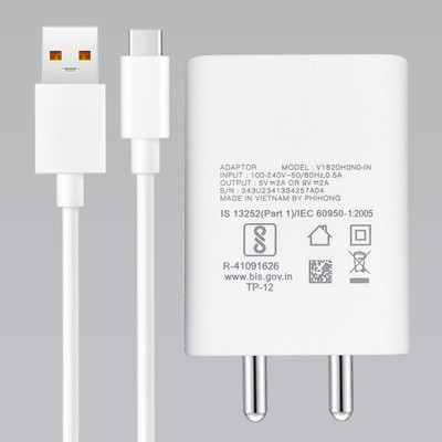 Kizzy 18 W Quick Charge 2 A Wall Charger for Mobile with Detachable Cable(White, 18W - 2A Fast Charge For VIVO / iQOO Mobile, Cable Included)