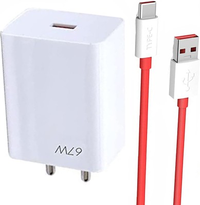 OTD 67 W SuperVOOC 6 A Mobile Charger with Detachable Cable(67w Supervooc Charger for OnePlus Nord CE 2 Lite Supported upto 80W, White, Red, Cable Included)