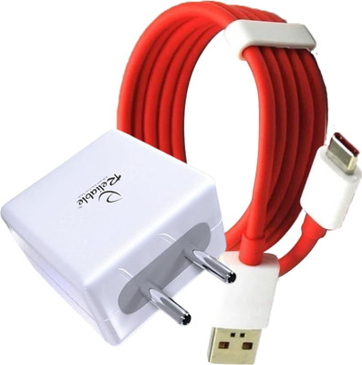 Reliable 65 W SuperVOOC 6 A Wall Charger for Mobile with Detachable Cable(White, Cable Included)