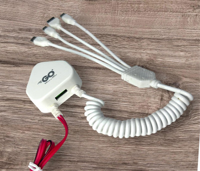 SS GOLD 24 W Supercharge 3.1 A Multi-pin Wall Charger for Mobile with Detachable Cable(White, Cable Included)