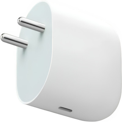 Zybux 45 W GaN 5 A Wall Charger for Mobile(Snow White)