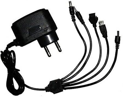 Skymac 1.5 A Multi-pin Wall Charger for Mobile(Black, Cable Included)
