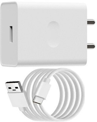 Sulania 45 W SuperVOOC 5 A Wall Charger for Mobile with Detachable Cable(White, Cable Included)