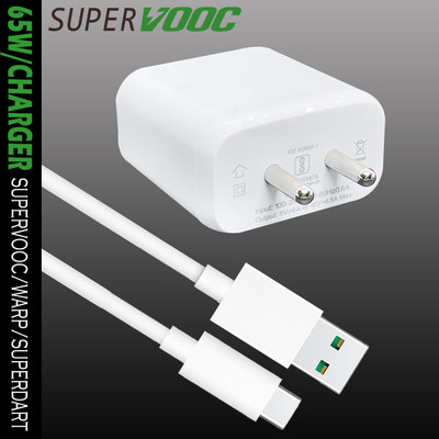 Kizzy 65 W SuperVOOC 6 A Wall Charger for Mobile with Detachable Cable(White,Green, Cable Included)