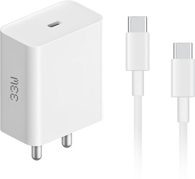 ChargHunt 33 W PPS 5 A Wall Charger for Mobile with Detachable Cable(White, Cable Included)