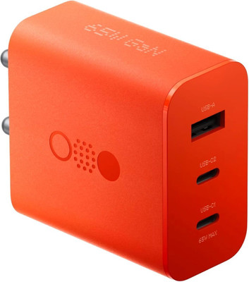 Kizzy 65 W Power GaN 5.4 A Wall Charger for Mobile(Orange)