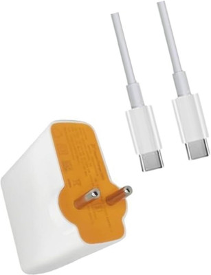 FAZYR 120 W Quick Charge 9 A Wall Charger for Mobile with Detachable Cable(White, Cable Included)