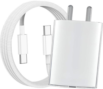 MARS 45 W Quick Charge 4.8 A Wall Charger for Mobile(White, Cable Included)