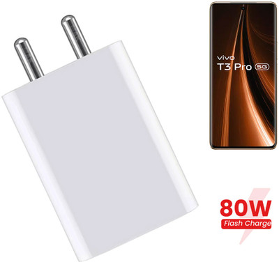 MAK 80 W Adaptive Charging 4.2 A Wall Charger for Mobile(White)