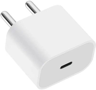 IARYZ ORIGINAL 20 W PD 2.1 A Wall Charger for Mobile(White)