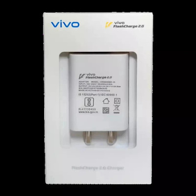 vivo 33 W SuperVOOC 2 A Wall Charger for Mobile(White)