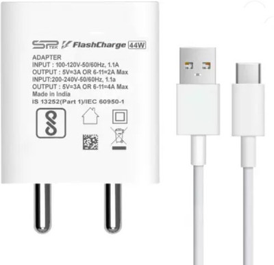 SP TEK 44 W Qualcomm 2.0 4 A Wall Charger for Mobile with Detachable Cable(White, Cable Included)