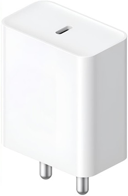 ChargHunt 33 W Power GaN 2 A Wall Charger for Mobile(White)
