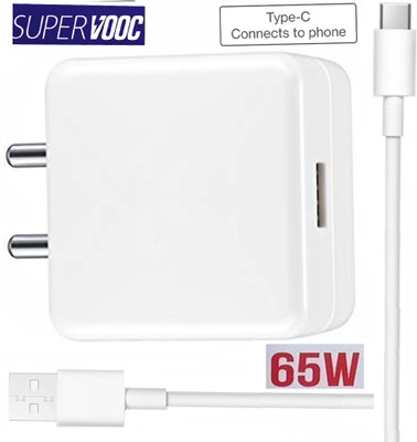 EliteGadgets 65 W SuperVOOC 6 A Wall Charger for Mobile with Detachable Cable(White, Supervooc Charger for Realme Narzo N63, Cable Included)