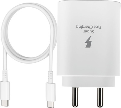 Sulania 25 W PD 3 A Wall Charger for Mobile with Detachable Cable(White, Cable Included)