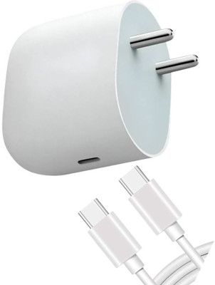 ryumux 45 W PD 5 A Wall Charger for Mobile with Detachable Cable(White, Cable Included)